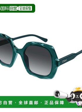 1h可退 CHLOÉ 女士太阳镜 CH0226S008 CO 绿色 全框太阳镜