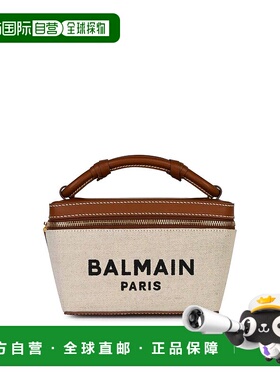 BALMAIN 女士化妆包 DN1BG921TCFEGEM AW2025 白色 'Trousse B-Ar