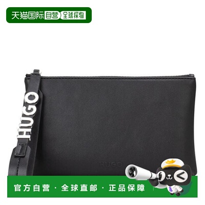 1h可退 潮奢 HUGO 雨果 女士 Mel 小包 black黑色 舒适时尚