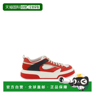 1h可退 SALVATORE FERRAGAMO 男士运动鞋 212760760903MULTICOLOR