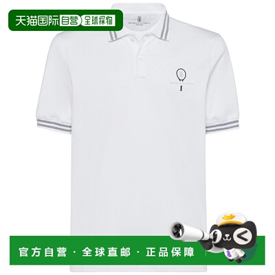 BRUNELLO CUCINELLI 男士T恤 M0B133938TCBH82 AW2024