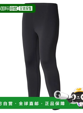 1h可退 mont-bell 男童长裤 1107812BK CO 黑色 Trail Tights Kid