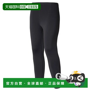 男童长裤 1107812BK Tights mont Kid Trail bell 黑色 1h可退