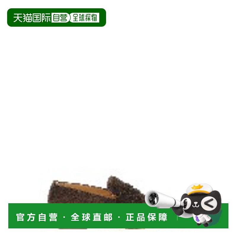 1h可退 潮奢 Brunello Cucinelli 布内罗 古奇拉利 男士 Penny 杏