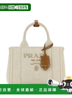 PRADA 女士手提包 1BG464V8OM2CX9F0018 SS2025 棕色单肩包