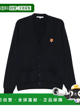 1h可退 潮奢 MAISON KITSUNE 男士 