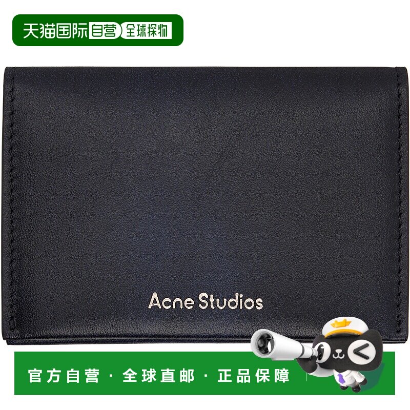 1h可退 潮奢 Acne Studios 艾克妮 男士 海军蓝 Folded 卡包 CG02