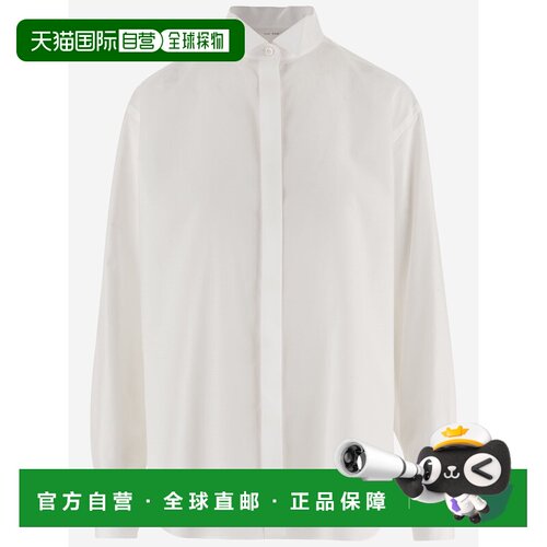 THE ROW 女士衬衫 11142W4570WHT SS2026 白色 Edrisca 衬衫