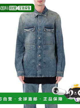 潮奢 rick owens 瑞克 欧文斯 DRKSHDW 男士 OUTERSHIRT 外套 DU0