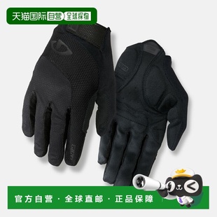GEL BRAVO LF公路山地自行车骑行手套减震长指手套 美国GIRO 自营