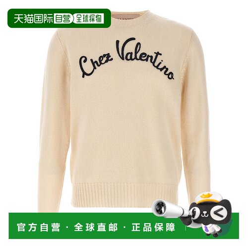 VALENTINO GARAVANI 男士针织毛衣 V3KC33LAR8581【付后1h可退】