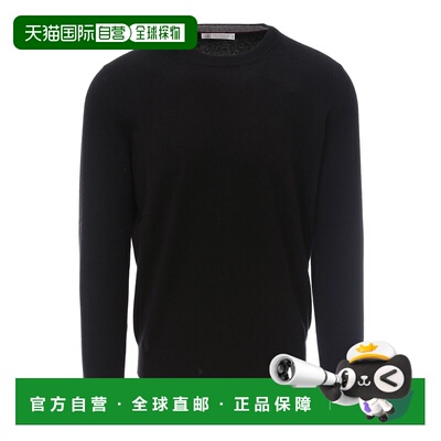 BRUNELLO CUCINELLI 男士针织衫 M2200100CH101 AW2025