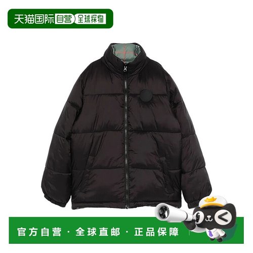 1h可退 潮奢 Stella Mccartney 斯特拉 麦卡特尼 男童 蓬松羽绒服