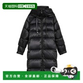 MARA 黑色 女士外套 MAX 9486178606003 AW2020 NOVEP 腰带羽绒服