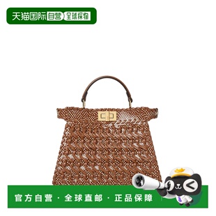 FENDI 女士手提包 8BN327AW5PF1US4 SS2026 棕色 标志性小号 Peek