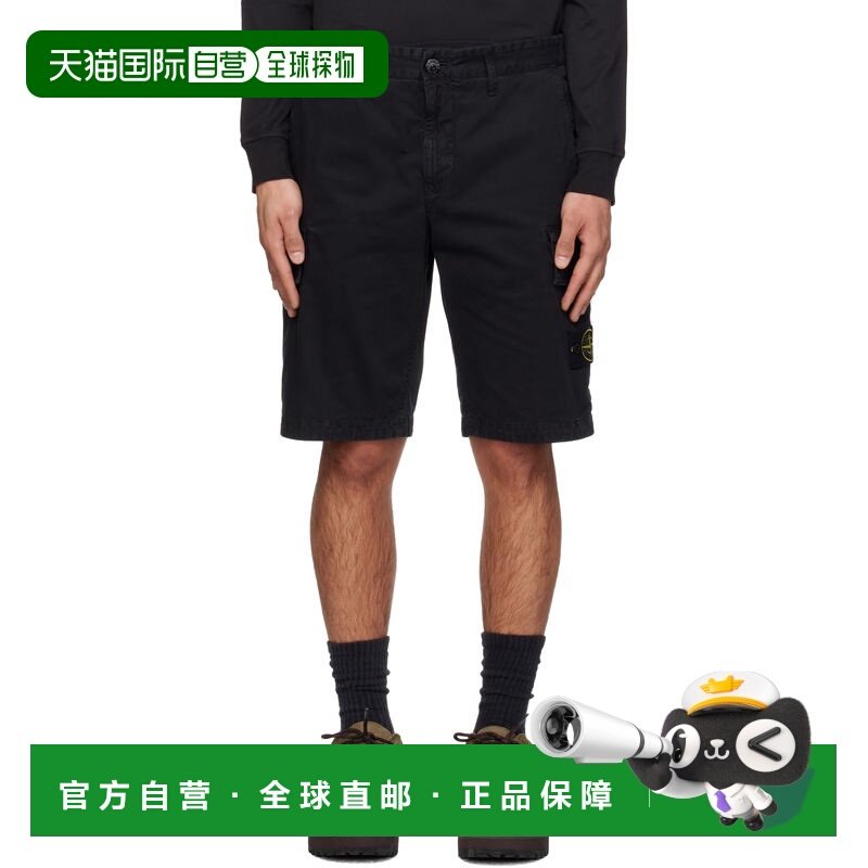 1h可退 潮奢 Stone Island 石头岛 男士 黑色 L100018 工装短裤 L,男装,休闲裤,淘宝优惠券,粉丝福利购,淘宝优惠卷