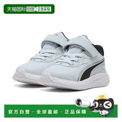 Skyrocket 2 AC+ 婴童休闲鞋