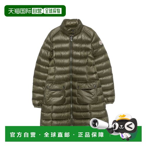 Moncler 盟可睐 女士 IGELLE 绿色锦纶夹克 L10931A00086597YF