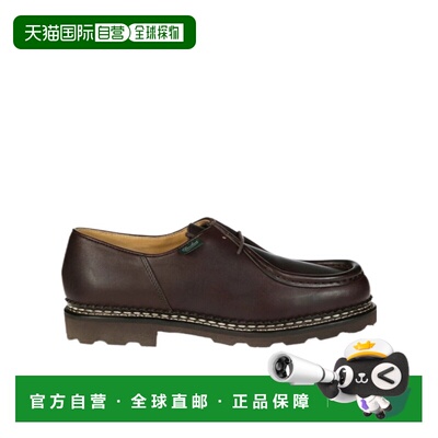 1h可退 PARABOOT 男士商务休闲鞋 MICHAELMARCHE715612MARCA