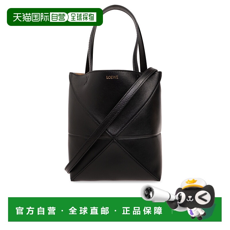 1h可退 LOEWE 女士手提包 A657V25X010BLACK CO 黑色 ‘Mini Puzz