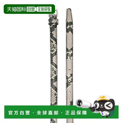 PRADA 女士腰带 1CC0680XPF0187 AW2026 驼色 PRADA square buckl