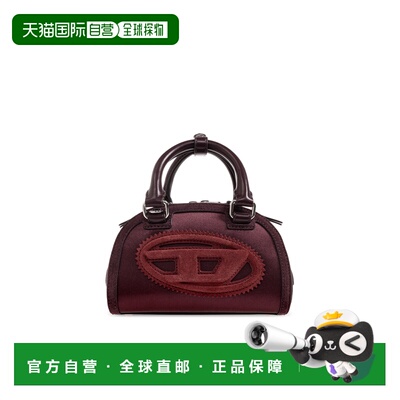 DIESEL 女士手提包 1DRDOMECROSSBODYX10369P9155T5088斜挎包