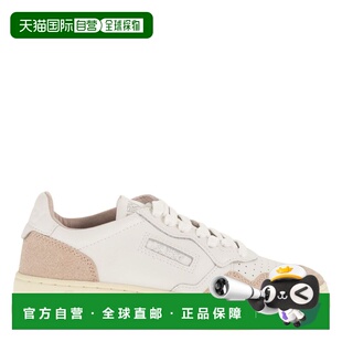 潮奢 AUTRY 女士 MEDALIST 低帮皮质亮片运动鞋 AULWPK06