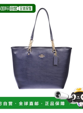 COACH 女士手提包 36600BLUBLUE SS2022 灰色 徽标手提包