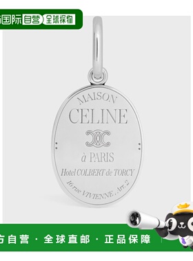 CELINE 女士项链 B101O6BRA36SI SS2026 白色