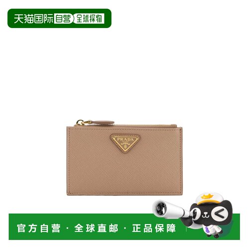 1h可退 奢淘 Prada Saffiano徽标卡夹 女 1MC086QHH卡包钱包