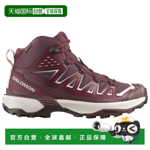 SALOMON 女士户外登山鞋 1190816HUCKLEBERRYMAROONBANNERICYPINK