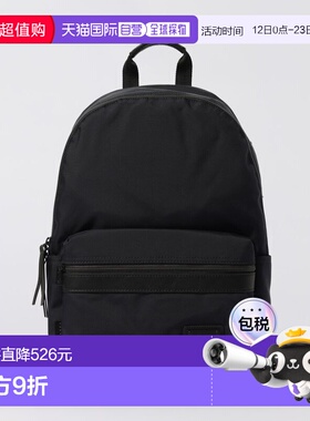 PREMIATA 男士双肩包 BLADE2140