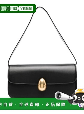 NEOUS 女士手拿包 00027A01PHOENIXBABLACK SS2025