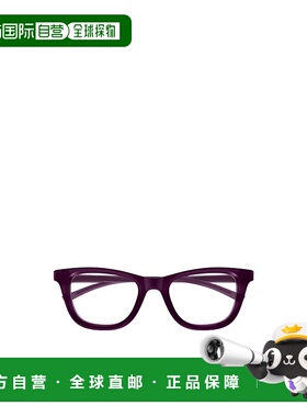 GUCCI 女士眼镜 GG1945O004 CO 红色 全框平光镜古驰