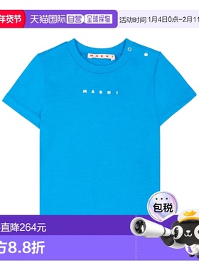 MARNI 男童衬衫 M01785M00RF0M859 SS2026 蓝色 短袖T恤