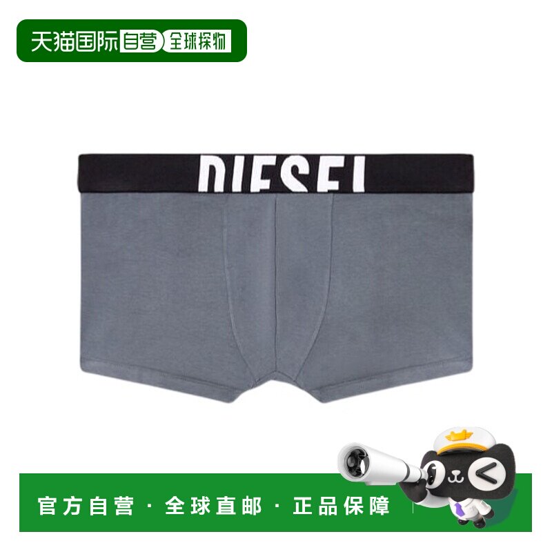 DIESEL 男士内裤 A177440HJBWE7230 SS2025 灰色 松紧腰平角内裤