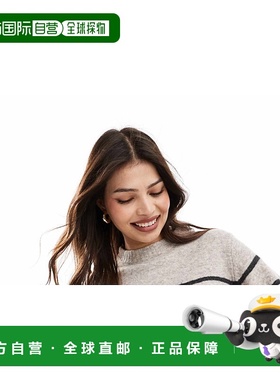 1h可退 潮奢 Vero Moda 维莎曼 女士 宽松款针织石头色灰色条纹套