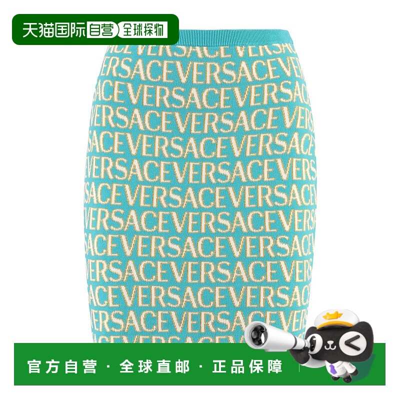 1小时内可退 VERSACE 女士半身裙 10112201A079605V540-38 AW2023