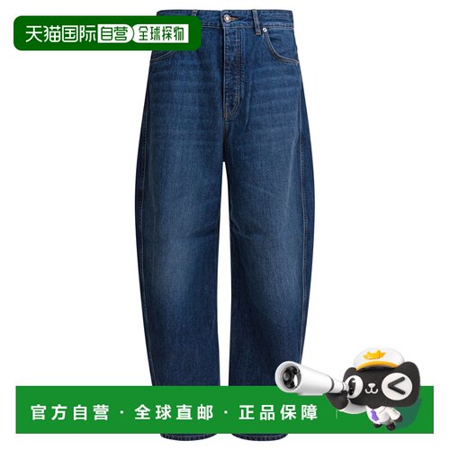 1h可退 GIVENCHY 男士休闲裤 BM51MN516L401BLUE AW2025 蓝色