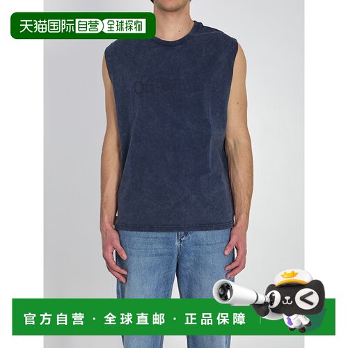 OFF-WHITE 男士T恤 OMAC02FS26JER0014001 SS2026