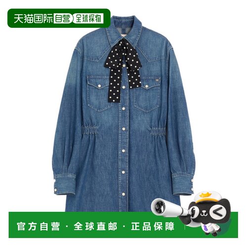1h可退 奢淘 Valentino 翻领长袖连衣裙 女 BDA03DAC7
