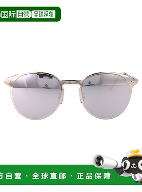 DIOR 男士眼镜 DM40144UF0A4 SS2025 灰色 DIORBLACKSUIT R8U迪奥