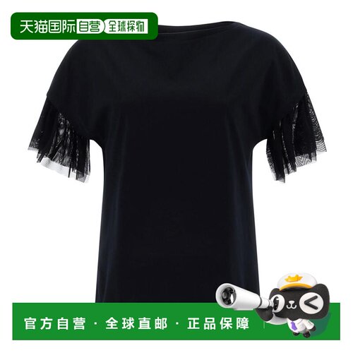 HERNO 女士衬衫 JG000186D520069300 SS2023 黑色 HERNO SHIRT