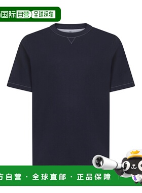 1h可退 BRUNELLO CUCINELLI 男士T恤 M0B131328GCW369 CO