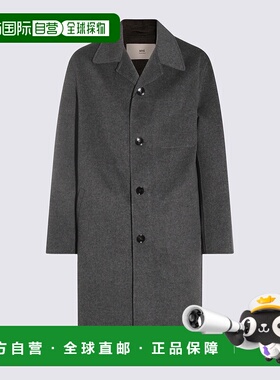 1h可退 潮奢 Ami Paris 男士 Ami 巴黎灰色外套 H25HCO471WV00220