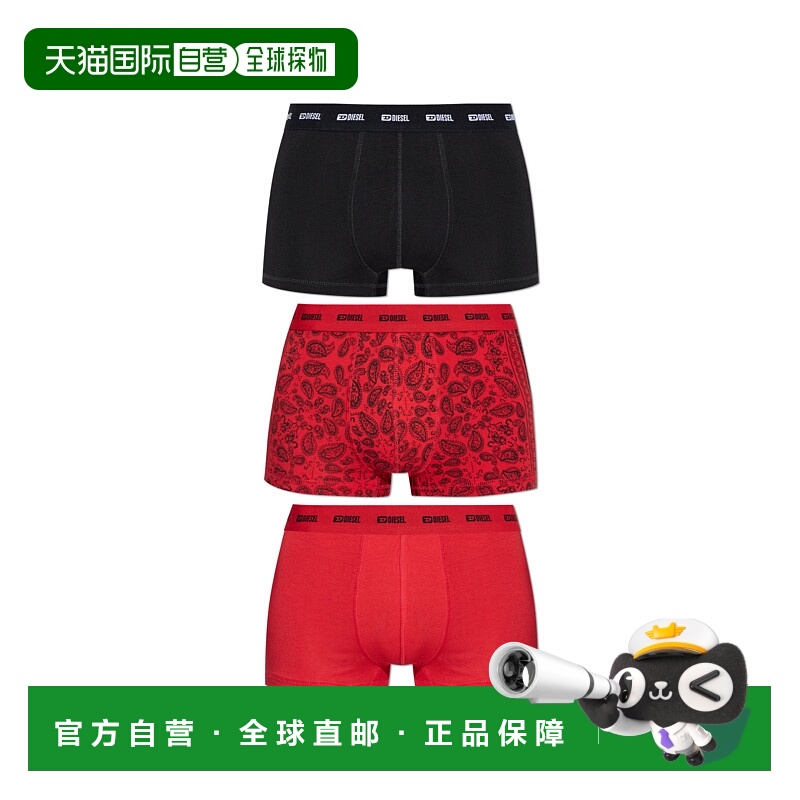 1h可退 DIESEL 男士内裤 DAMIENGFTUTLT3PACKA193090LKCIE6261