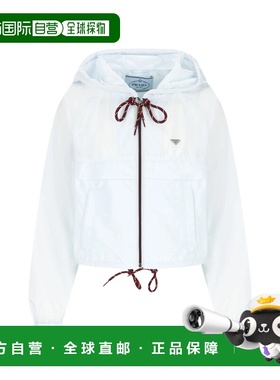 PRADA 女士外套 2922671WQ9F0518 SS2026 白色夹克