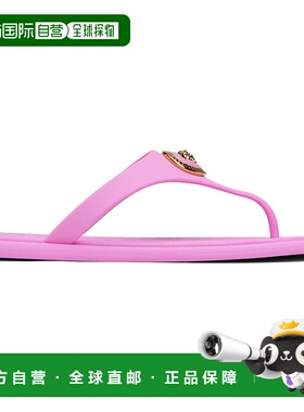 1h可退 潮奢 versace 范思哲 女士 粉色 Alia Rubber 凉鞋 101624