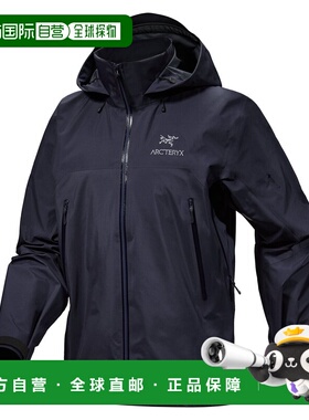 ARC‘TERYX始祖鸟Beta AR Jacket男款连帽透气外套
