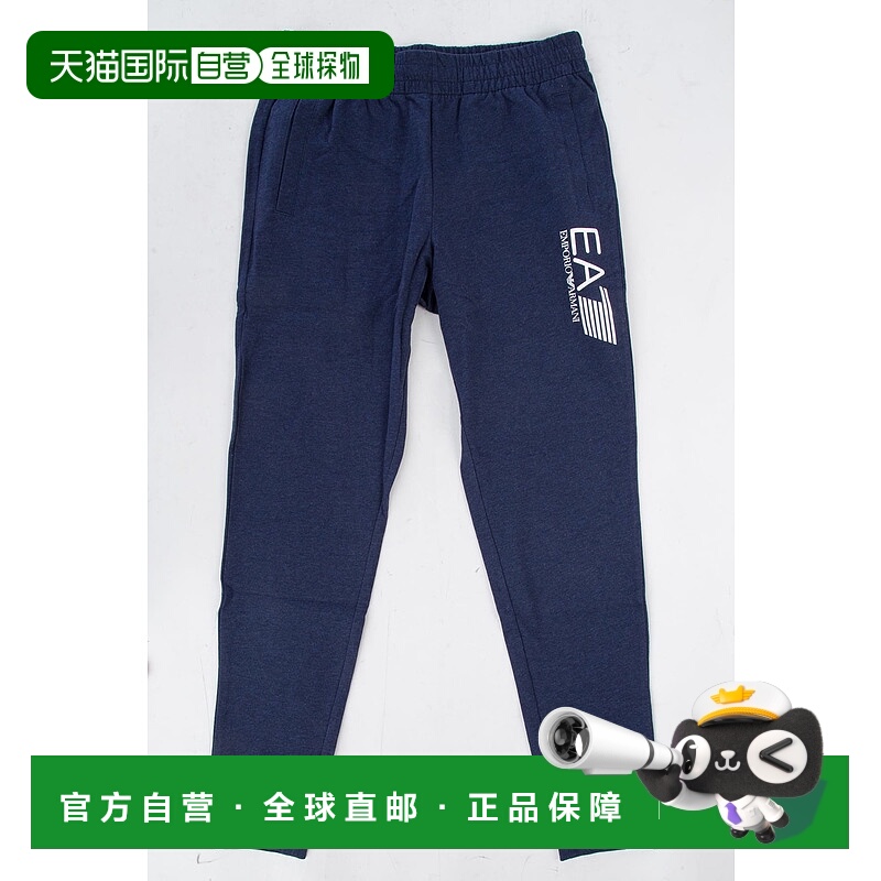 1h可退 EMPORIO ARMANI 男士休闲裤 3ZPP53PJ05Z3502 AW2020